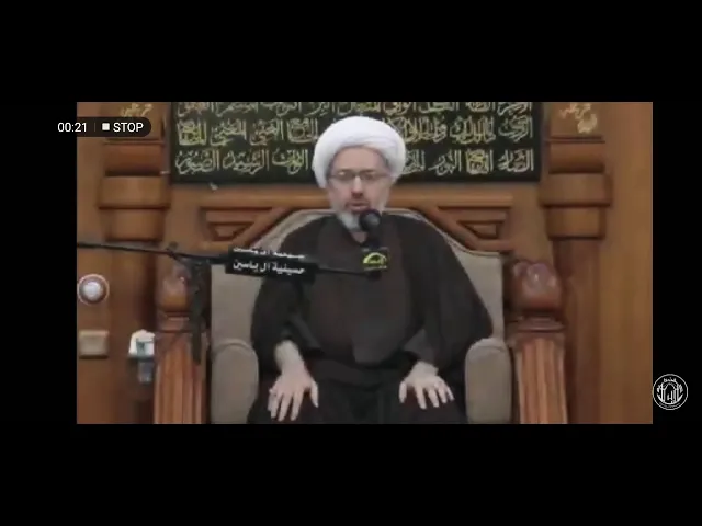⁣نعي الإمام الكاظم عليه السلام - الدكتور الشيخ إبراهيم العاملي - الكويت