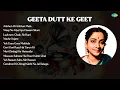 Download Lagu Geeta Dutt | Ankhon Hi Ankhon Mein | Waqt Ne Kiya Kya Haseen Sitam | Lucknow Chalo Ab Rani