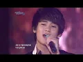 김수현(Kim Soo Hyun) - Dreaming | 드림하이(Dream High) OST | 케전드 | KBS 110610 방송