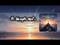 Lagu KatakVox 04 - 10. Sampai Nanti (Day Ver)