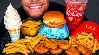 MCDONALD S CHICKEN NUGGETS ICE CREAM CONE CRISPY FRENCH FRIES CHEESE SAUCE BIG BITES