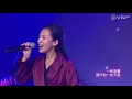 《CHILL CLUB》為你帶嚟 JUDE 曾若華 新作《#切膚之愛》