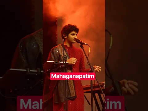 Mahaganapatim (Live) - Carnatic 2.0