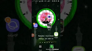 كيف تنزل سيت حمزه اورك 2016 