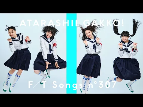 Download MP3 ATARASHII GAKKO! – OTONABLUE / THE FIRST TAKE