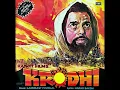 Download Lagu Lata Mangeshkar - Woh Masiha Aaya Hai