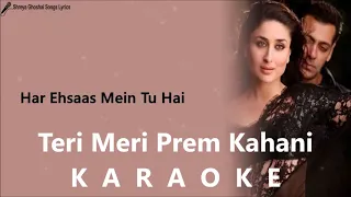 teri meri prem kahani karaoke with lyrics bodygaurd salaman khan kareena kapoor rahat shreya