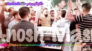 انوش مصر الحشوووم هاني الجياره دندنها