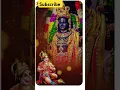 Bhaye pragat kripala din dayala kaushalya hitkari #🙏🌺🙏🌺#shortvideo #bhaktichavan #trendingshorts