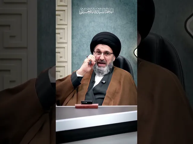 ⁣90‎%‎ من الموظفين بالنار