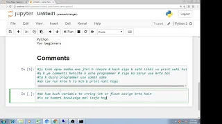 Perform Operations using DataTypes and Operators in Detail Microsoft Exam Preparation