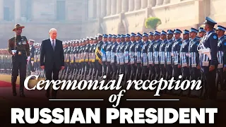 live pm modi at ceremonial reception of russian president putin at rashtrapati bhavan