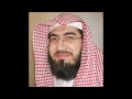 Download Lagu Bandar Balila ∥ Sura Yaseen ∥ Recited 10 Times