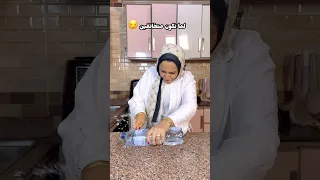 لما نكون متخانقين 