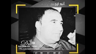 خواف انا الخواف يا دنيا انة الخواف انا الخواف من كلشي شعر طركاعة 