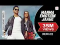 Manma Emotion Jaage Full Video - Dilwale | Varun Dhawan | Kriti Sanon | Amit Mishra | Pritam