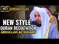 Download Lagu Soft Quran Recitation By Abdullah Awad Al Juhany | Surah Al Ala | Surah Al Ghashiyah | The holy dvd