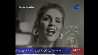       صباح              صباح   بيقلولي توبي       دندنها