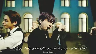 بي تي اس اغنيه بيتر Butter BTS BTS بي تي اس 