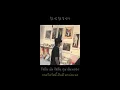 Thaisub - Nerd Connection - Good Night Good Dream