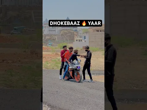 DAKU π± vs π‘ DHOKEBAAZ YAAR || rc 200 sound π₯ || rc 390 top speed || #ktm || #ktmrc200 || #shorts