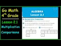 Go Math 4th Grade Lesson 2 1 Multiplication Comparisons