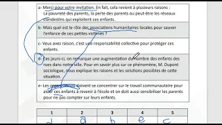 الوحدة الاولى حادي عشر منهاج حديث تدريبات صفحة24 25 مدام مها 