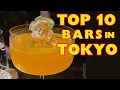 I Went to the 10 BEST Cocktail Bars in Tokyo 2025 The Ultimate List