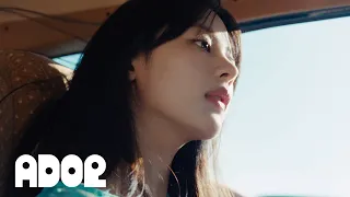 2026 Summer of NewJeans : MINJI
