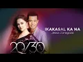 Jessa Zaragoza - Ikakasal Ka Na (Audio) 🎵