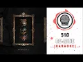 Download Lagu 510 - Re-Mine [KARAOKE]