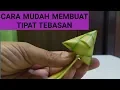 Download Lagu Tipat tebasan | tipat seet | ketupat gong gon | pringkil