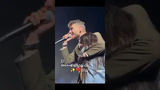 لك روح الله لا يردك 