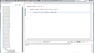 Mastering Java Programming 2 Section 15 - Powers and Square Roots