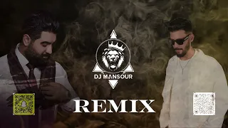 ريمكس صدمه وسام داوود ديجي منصور 2025 