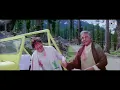 Imli Ka Boota Beri Ka Ped | Saudagar | Dilip Kumar, Raaj Kumar | Mohammed Aziz, Sudesh Bhosle
