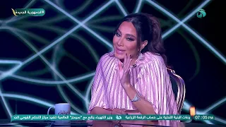 بالدموع ينهي حسام البدري الحلقة مع العرافة وأسرار جديدة تعلن لاول مرة عنه 