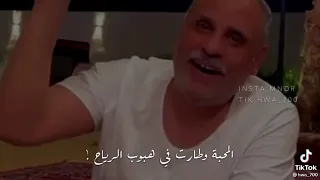 ابعدي واتركيني  مزعل فرحان دندنها