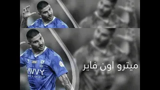  ميترو اون فاير مطلوب اكثر شيي  تكفون  الدعممم زر اللايك يسعدني و زر الاشتراك بعد    دندنها
