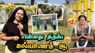 marriage ah recreate photoshoot vlog costa vista ecr villa anithasampath vlogs