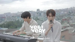 Download VERIVERY - Stuck with U (원곡 : Ariana Grande, Justin Bieber) MP3