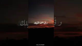 في الشدة هما اتنين تلاته عليهم تعتمد حالات واتساب Watsappstatus Friends 