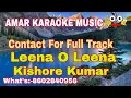 Download Lagu Leena O Leena | Karaoke Track With Lyrics | Kishore Kumar | Amar Karaoke