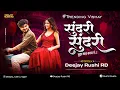 Lagu Sundari sundari tuz nav kay ga remix by dj rushi nagar bouncy mix 