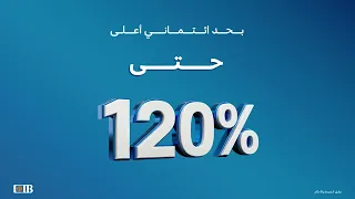 Card-to-Card Program