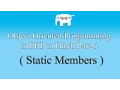 OOPS concepts in PHP in Hindi Static Members Part-6