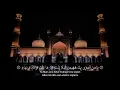 Download Lagu Sholawat Tarhim terbaru 2023 original