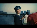 SEEN - Up Up Up | Dance Version