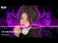 Download Lagu Có Khi Nào Rời Xa Remix ( Dương Edward x DJ Cam Con ) Sẽ là dối lòng khi anh chẳng ngại âu lo