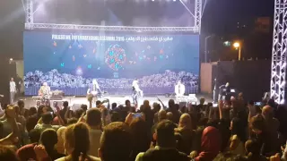                                   سول    رام الله دندنها